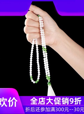 和田玉羊脂玉兰花吊坠玉器白玉女款挂件毛衣链空谷幽兰32gdcl