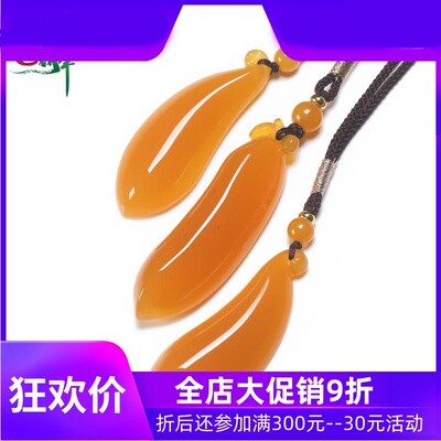 云南黄龙玉福瓜吊坠男女款天然玉石福寿瓜小挂件带证书yzf