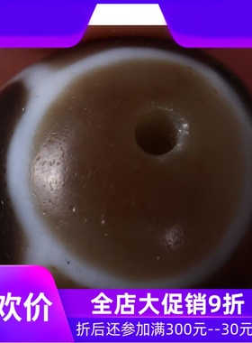 【一物一图】原矿西藏宝瓶天珠 牙黄老矿天珠 diy手串配珠配饰qbt