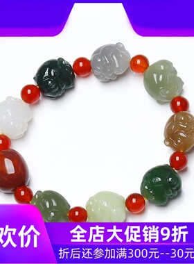 和田玉多宝十二生肖鼠手串玉石玉器手链男女款子鼠丰衣足食dcl
