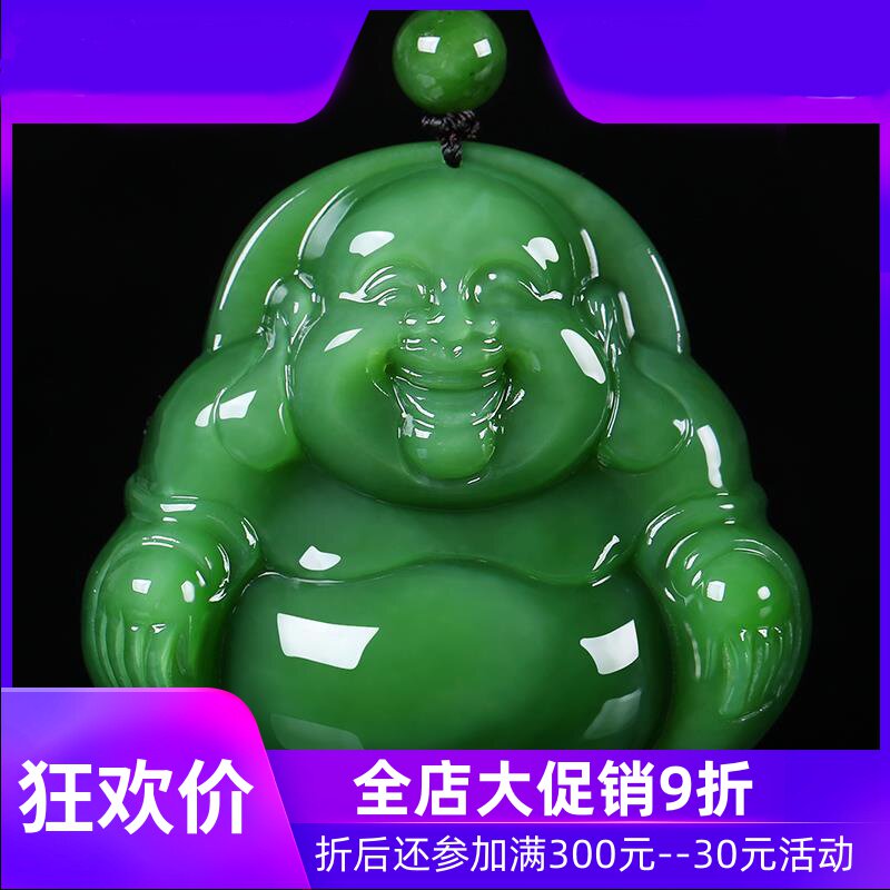 和田玉碧玉菠菜绿弥勒佛大号吊坠玉石玉器佛公笑佛挂件女款dcl