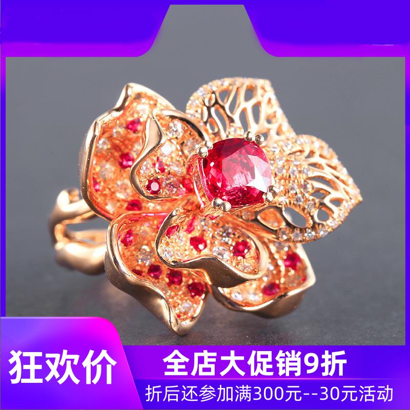 现货仅一件1.66克拉天然无烧鸽血红宝石戒指女18K金镶嵌钻石彩宝y