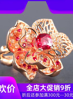 现货仅一件1.66克拉天然无烧鸽血红宝石戒指女18K金镶嵌钻石彩宝y