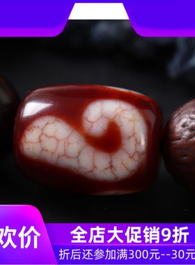 【一物一图】藏传老凤眼菩提子手串 西藏天珠手链 原创设计饰品qb