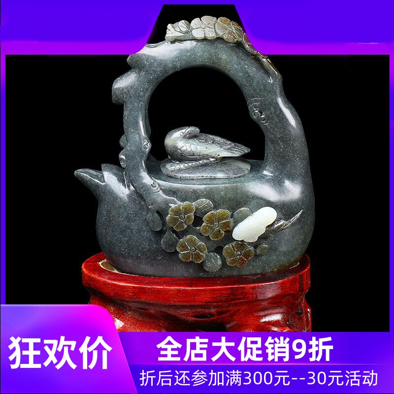 和田玉青花籽料茶壶摆件天然玉石玉器客厅书房摆放件含证书dcl