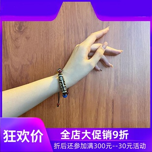 藏区天然高油九眼天珠虎牙二眼天珠正品编织手绳个性手链礼物jja