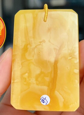 天然俄料原矿鸡油黄蜜蜡平安无事牌吊坠项链 蜡质好 坠45.2克xw