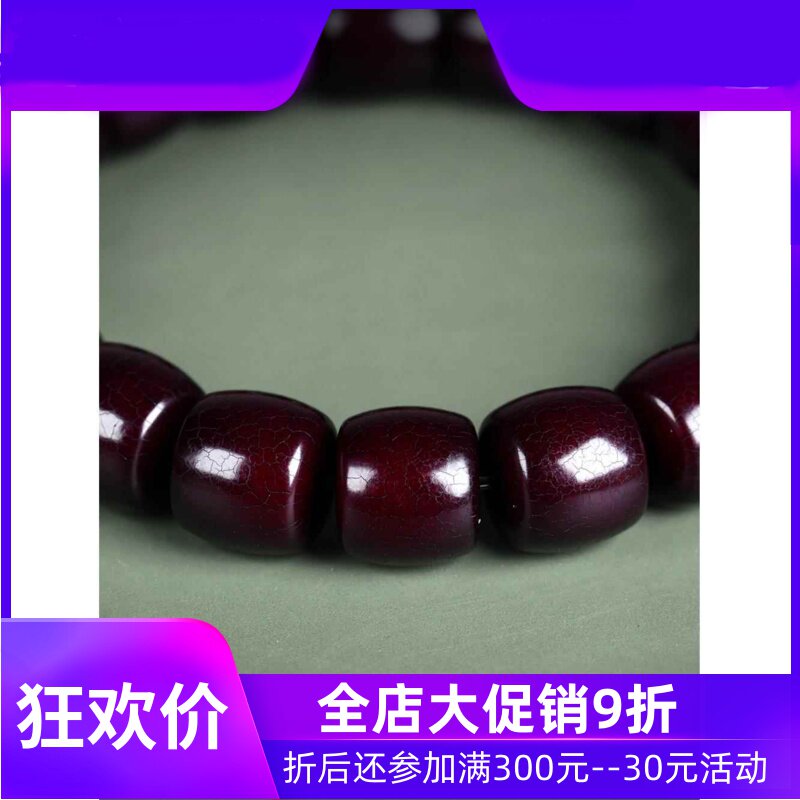 藏式收藏级风化开片菩提根男女款老型桶珠手持手串盘玩手链