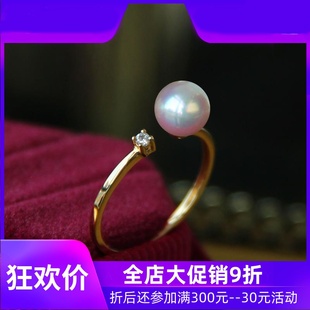 珠宝天然海水AKOYA珍珠戒指小珠18K金手饰钻石开口时尚个性女axi