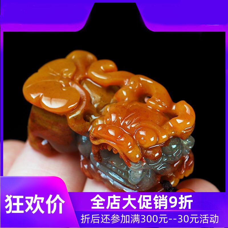 云南黄龙玉貔貅吊坠男女款天然玉石俏色貔貅挂件含证书dcl