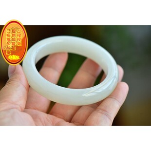 天然新疆和田玉羊脂玉60mm圈口手镯 玉质细腻重76.9克越戴越润bh