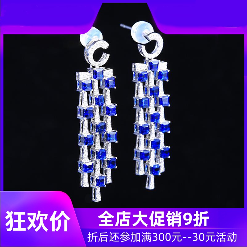 珠宝总计3.98克拉天然蓝宝石耳钉女 18K金镶钻石彩宝耳坠定制shc