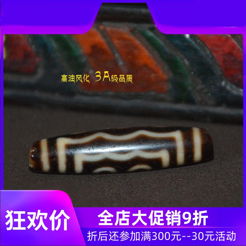 天然五眼高油风化3A级天珠吊坠锁骨链正品复古民族风jja