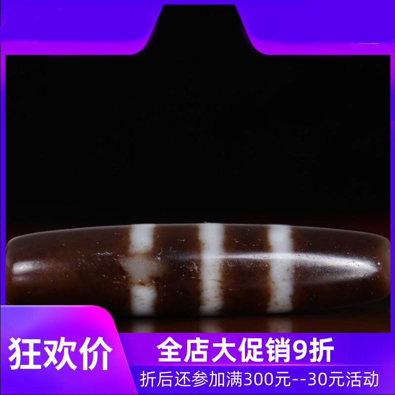 【一物一图】原矿西藏药师天珠 线珠老矿油润天珠 diy手串配珠qbt