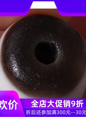 【一物一图】原矿西藏三眼天珠 至老矿天珠吊坠 西藏真品qbt