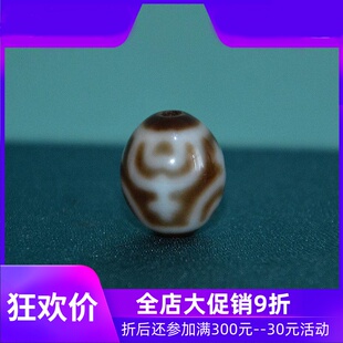 西藏天然高油宝瓶达洛天珠散珠锁骨链吊坠jja