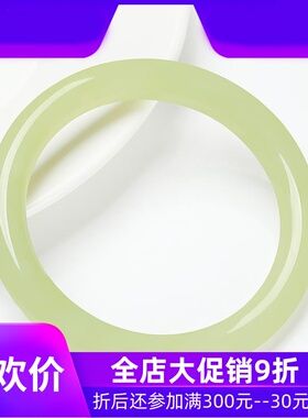 和田玉黄口料细圆条手镯少女款玉石玉器素面圆环玉镯女dcl