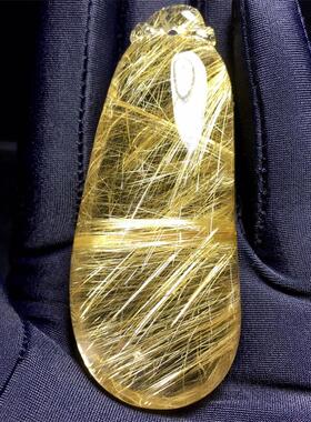 天然水晶金发晶巴西板钛晶猫眼福瓜大吊坠项链78.2克原矿顺发邮