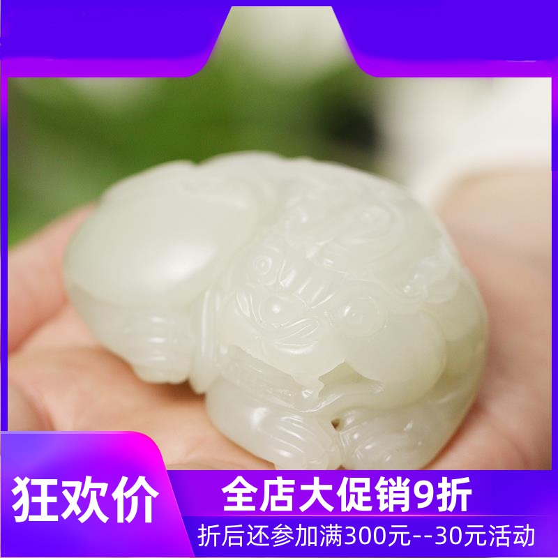 新疆和田玉貔貅手把件白玉皮丘吊坠玩件小摆件挂件mzr