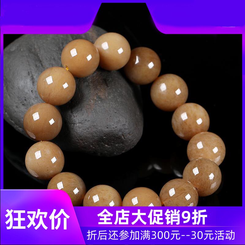 和田玉糖玉16mm圆珠手串男款手链手持佛珠天然玉石玉器含证dcl
