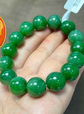 天然13.8mm碧玉圆珠手链 手串玉质细腻 脂份好 油性大重61.35克bh