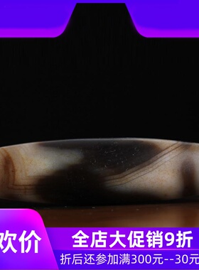 【收藏臻品】原矿西藏虎牙老天珠 老矿油润包浆天珠西藏真品qbt