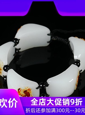 新疆和田玉白玉籽料手串男天然羊脂五毒手链男士编织带证书dcl