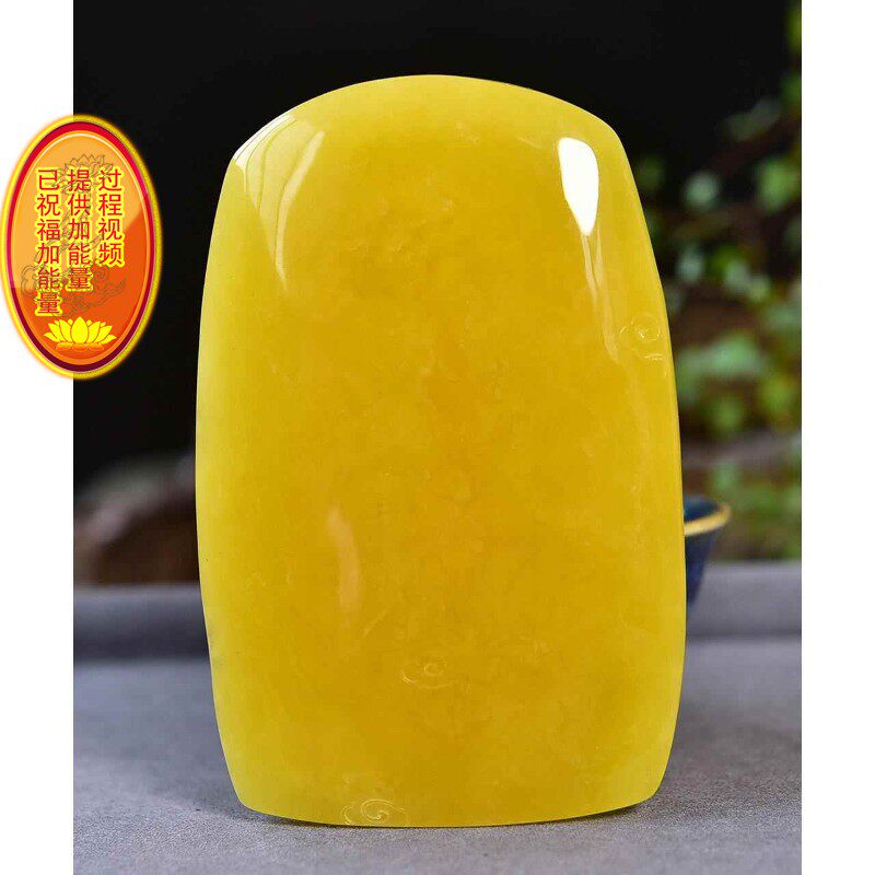 天然俄料胶皮料鸡油黄蜜蜡千手观音吊坠雕工精湛蜡质好重83.6克nn
