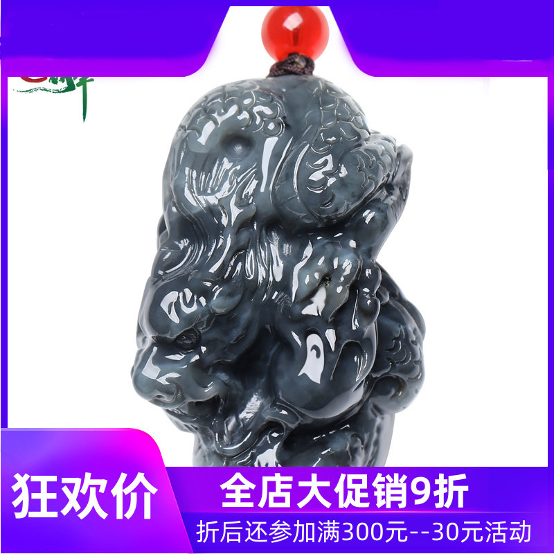 和田玉青花生肖龙吊坠龙行天下挂件男女款天然玉石玉坠含证yzf