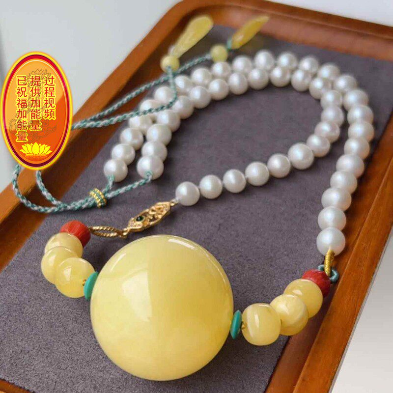 天然原矿蜜蜡31mm圆珠锁骨链项链 纹路妖美 搭配天然珍珠链配证xw