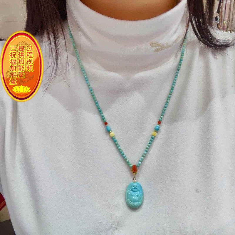 天然湖北原矿绿松石弥勒笑佛吊坠项链 18K金万能扣头喇叭山高瓷yy