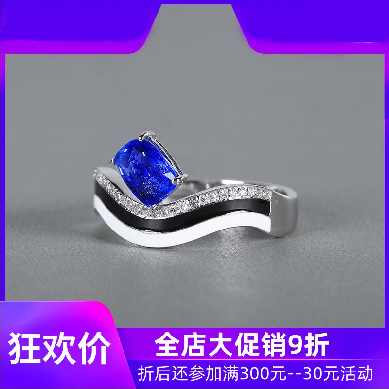 珠宝1.04克拉无烧矢车菊蓝天然蓝宝石戒指 18K金镶嵌钻石现货shc