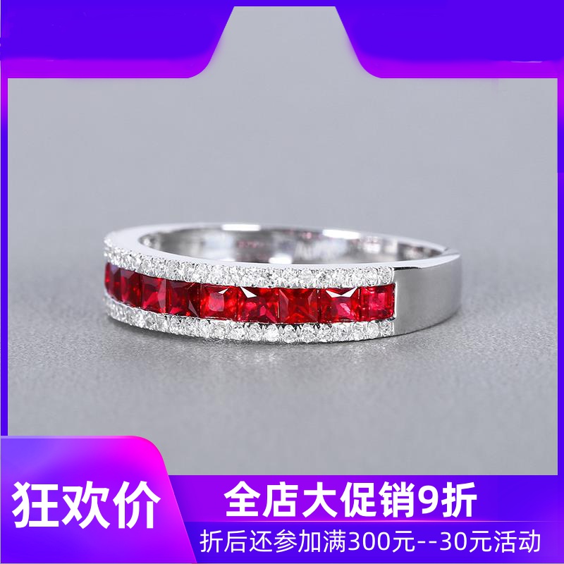 珠宝总计0.92克拉天然红宝石戒指 18K金镶嵌钻石经典排戒现货shc