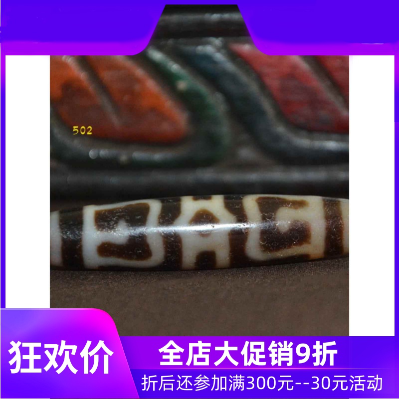 一图一物天然西藏高油包浆莲师法帽天珠挂坠锁骨项链男女民族风jj