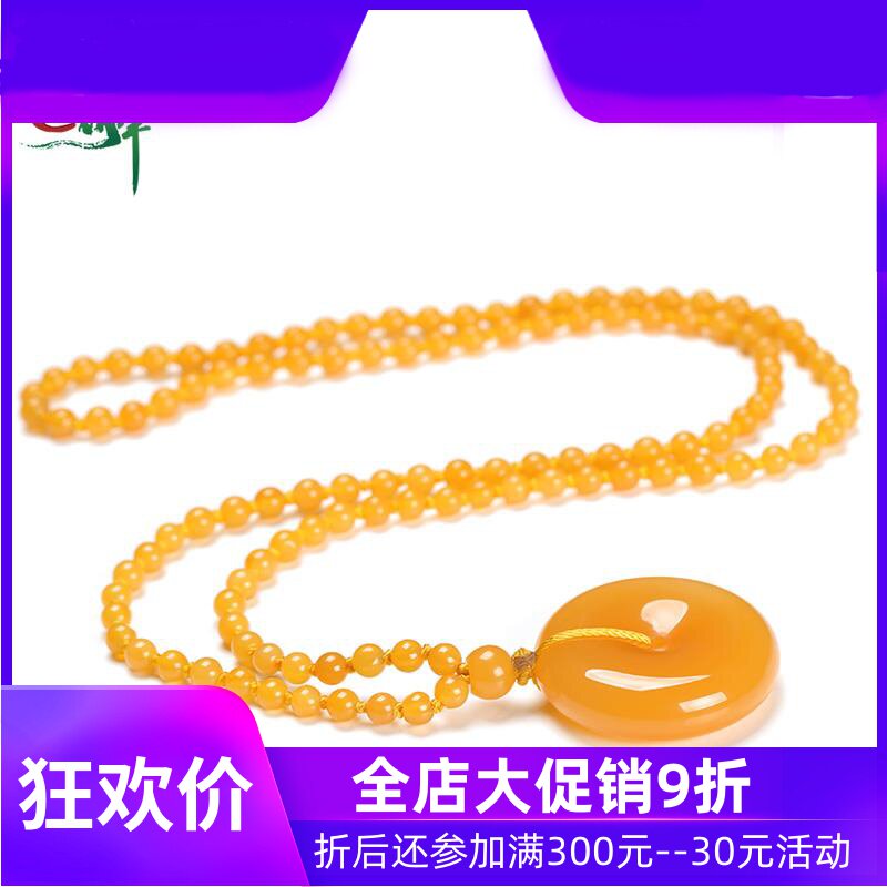 云南龙陵黄龙玉平安扣吊坠天然玉石玉器女款圆扣挂件含证书yzf