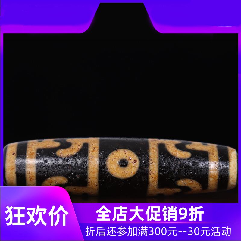 【多颗可选】牙黄西藏虎牙天珠吊坠 莲师天地财神宝瓶天珠项链 男