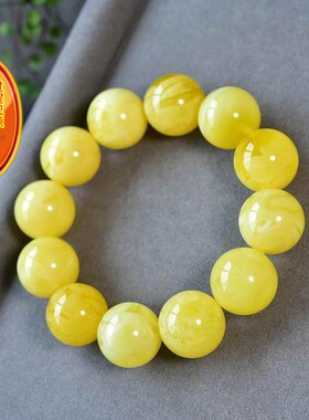 天然俄料满蜜妖白花纹溶洞蜜蜡22mm圆珠手链男款大手串重75.4克nn