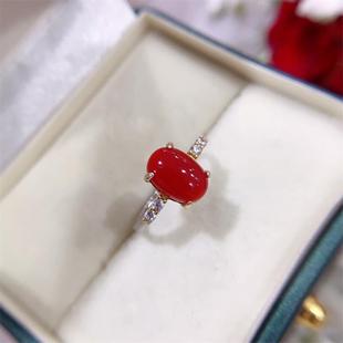 天然日本阿卡珊瑚s925银戒指有机宝石沙丁牛血红深海红科西嘉颂