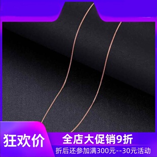 珠宝18K金项链时尚肖邦链锁骨链k白金吊坠时尚百搭玫瑰金til