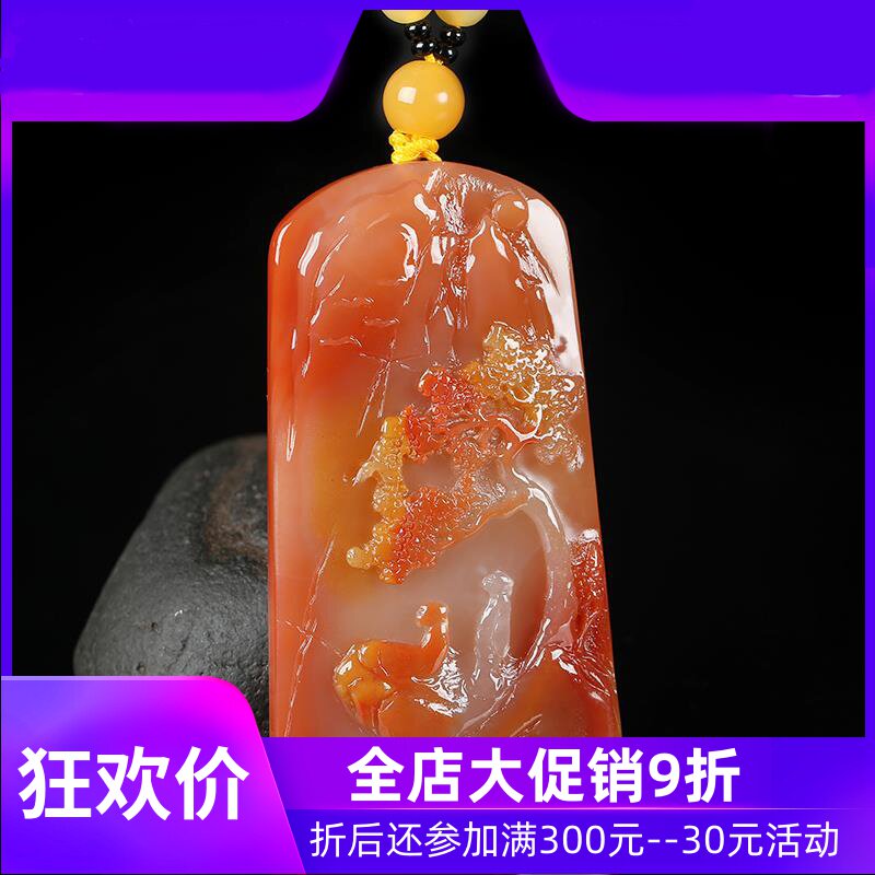 云南龙陵黄龙玉俏色松下老人吊坠天然玉石玉器男款玉佩dcl