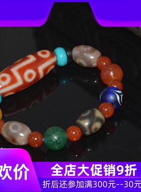 天然西藏朱砂火供九眼多宝手链新款血丝三眼真品天眼血巴手串jja