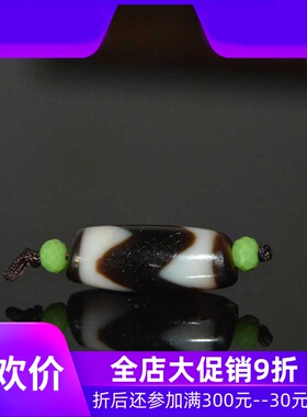 一图一物天然虎牙天珠黑白色高油包浆正品锁骨链天珠jja