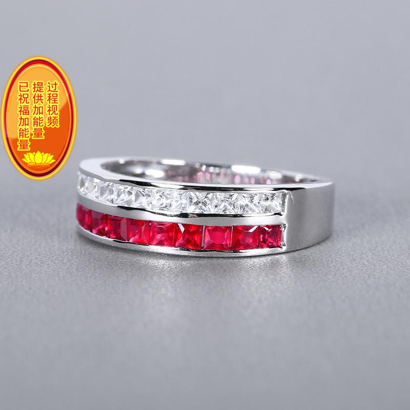 珠宝总计0.74克拉天然红宝石戒指 18K金镶嵌双排设计排戒现货shc