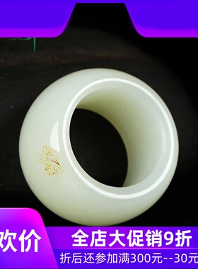 和田玉白玉籽料扳指天然玉石玉器男款素面大拇指环戒子含证yzf