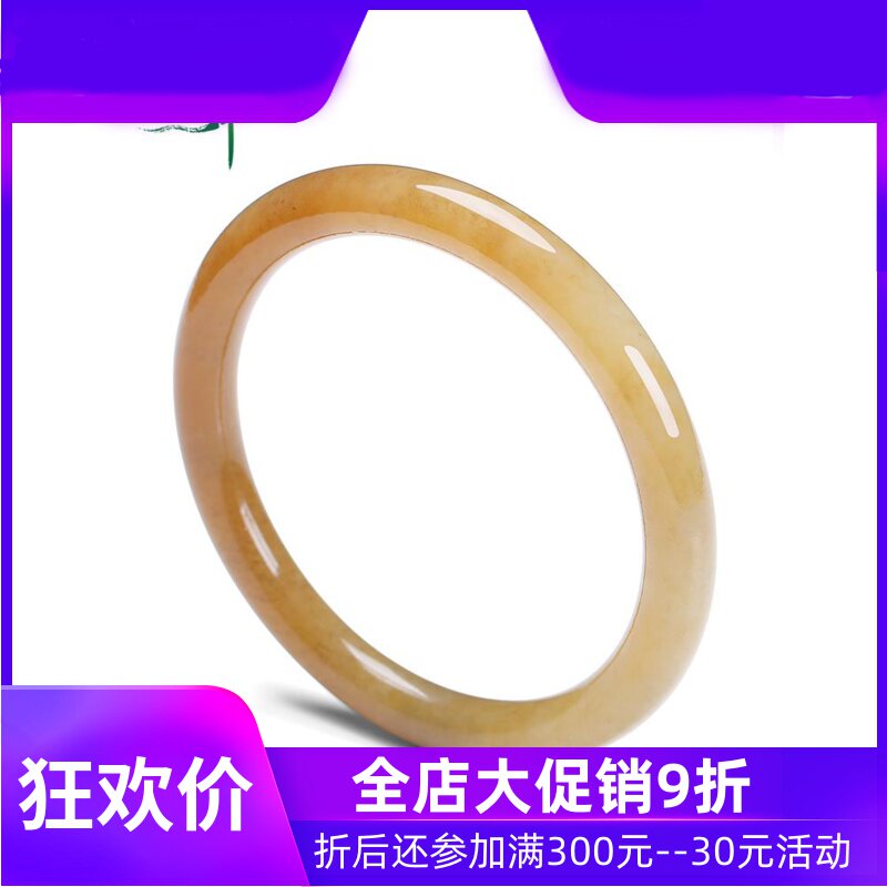 和田玉糖料细款圆条手镯少女款玉镯子圆镯天然玉石新疆含证yzf