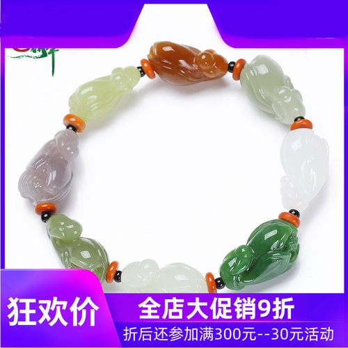 和田玉白玉碧玉多宝兰花手串男女款手工雕刻玉手链佛珠手持yzf