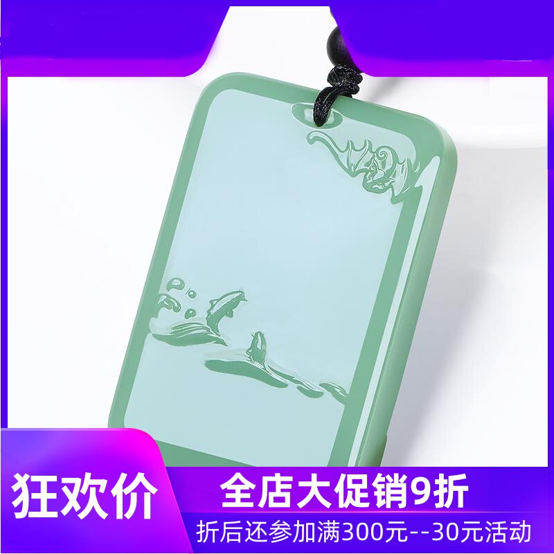 和田玉碧玉粉青弥勒佛吊坠女款玉石笑佛挂件玉石玉器佛公dcl