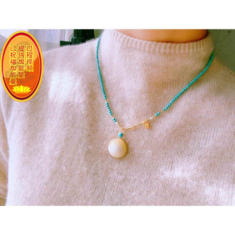 天然俄料白花蜜蜡锁骨项链 18k金镶嵌白蜜蜡搭配天然绿松石珠链jd