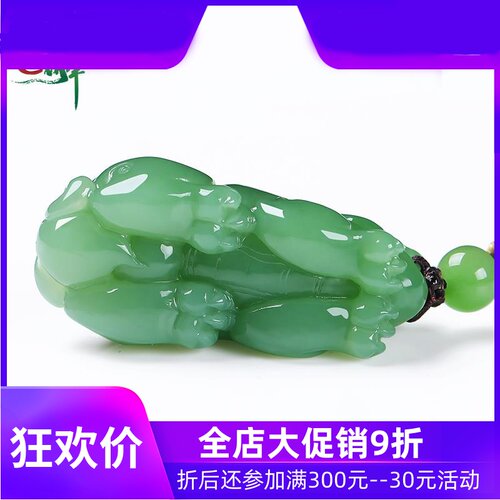 和田玉碧玉福瑞貔貅吊坠男女款天然玉石皮休挂件皮丘含证书yzf