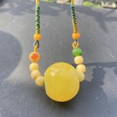 天然俄料原矿鸡油黄蜜蜡转运珠锁骨项链吊坠19克无优化无烤色速